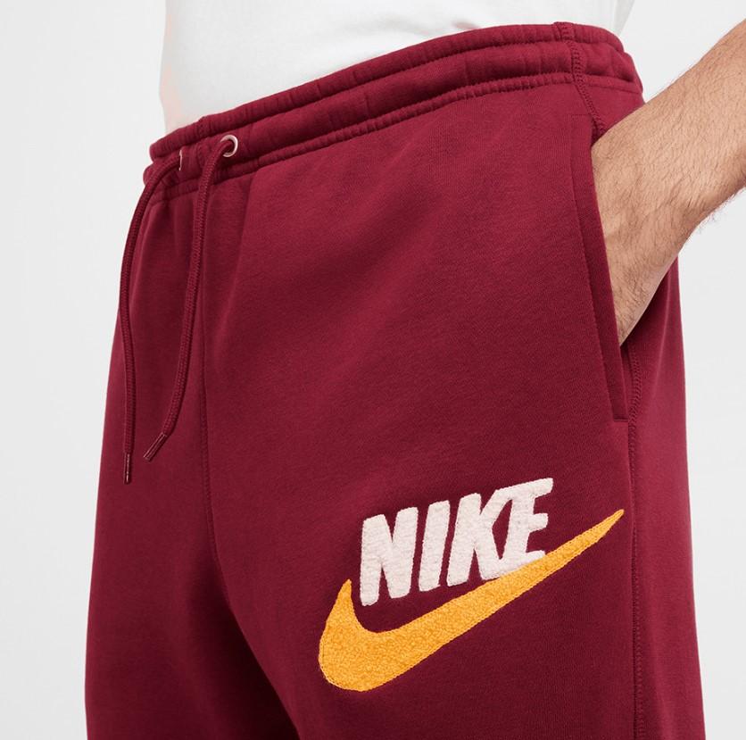 Jogger Fleece - Image 3