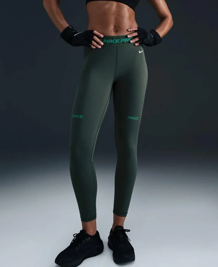 Nike Pro