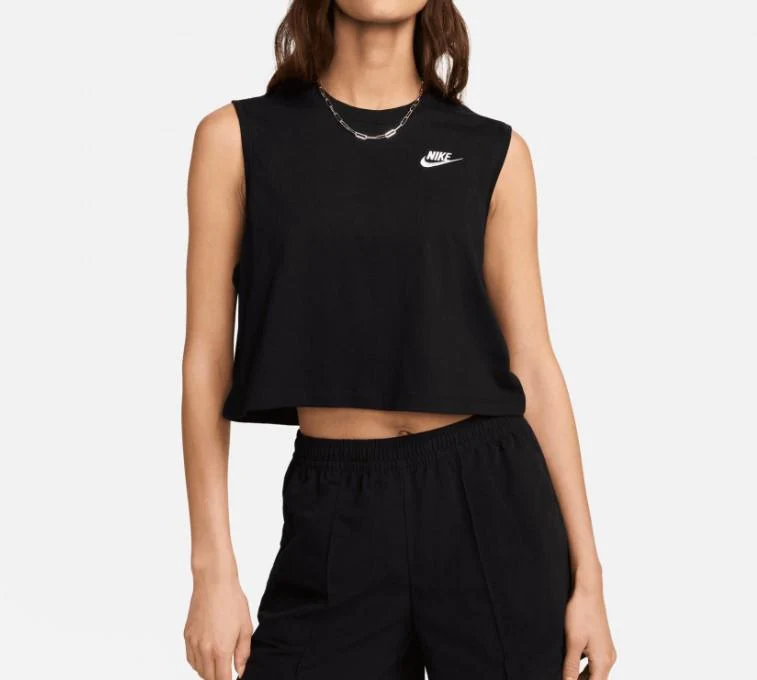 nike sportswear club